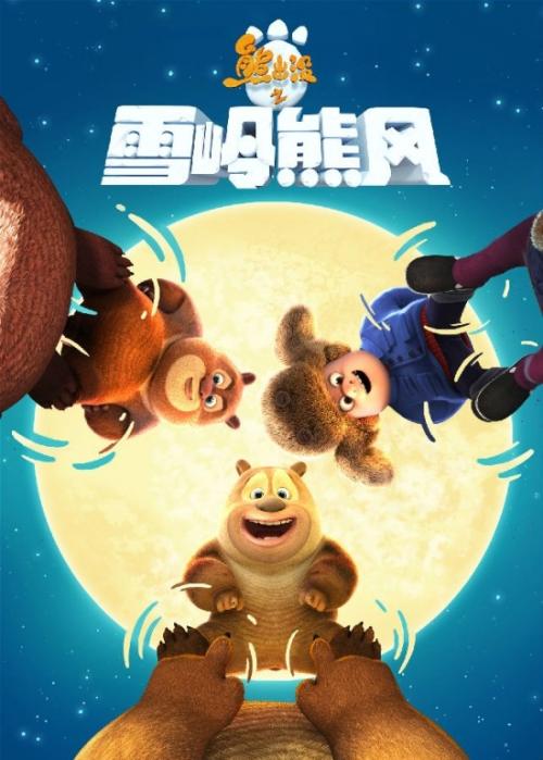 不动产证丢失了有什么风险